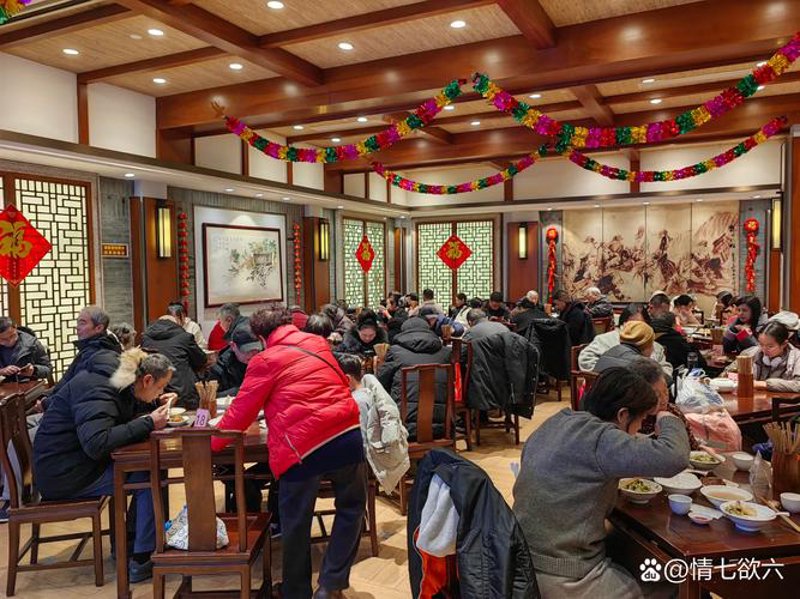 成都餐饮行业的创新风向
