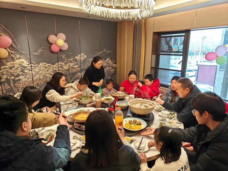 家庭聚会